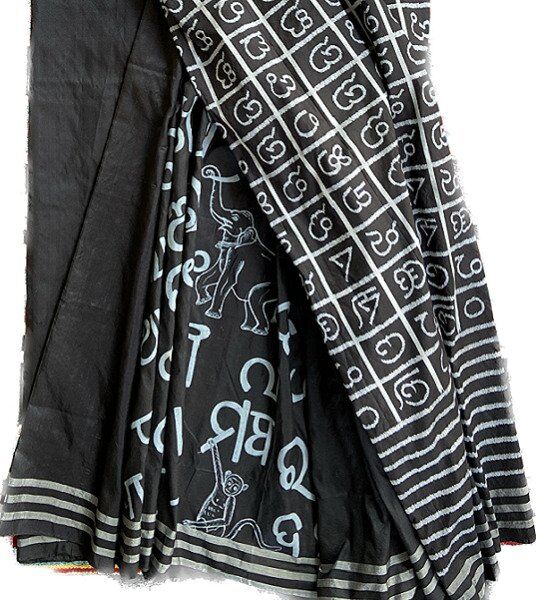 language of india (1)